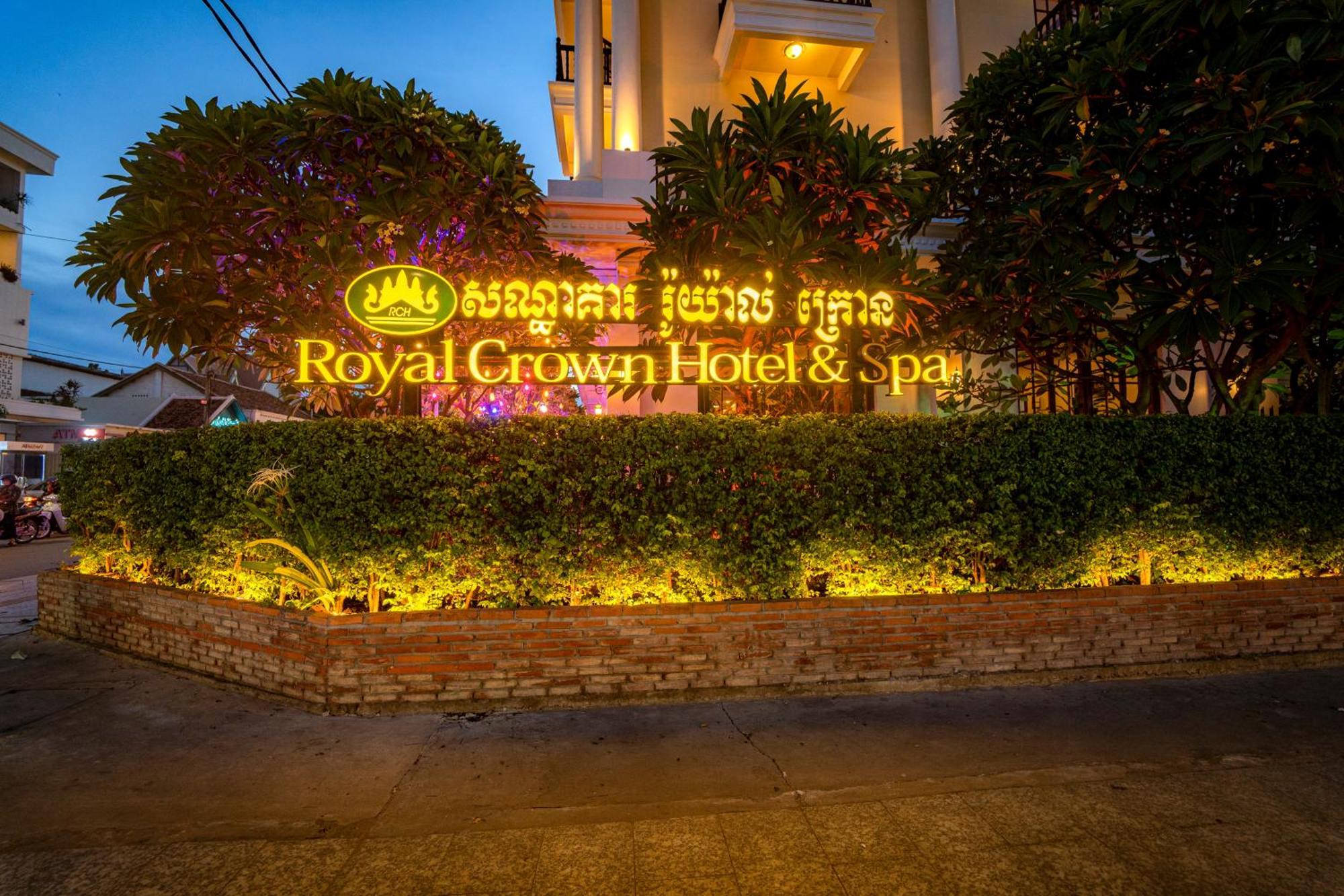 Hotel The By Royal Crown Siem Reap